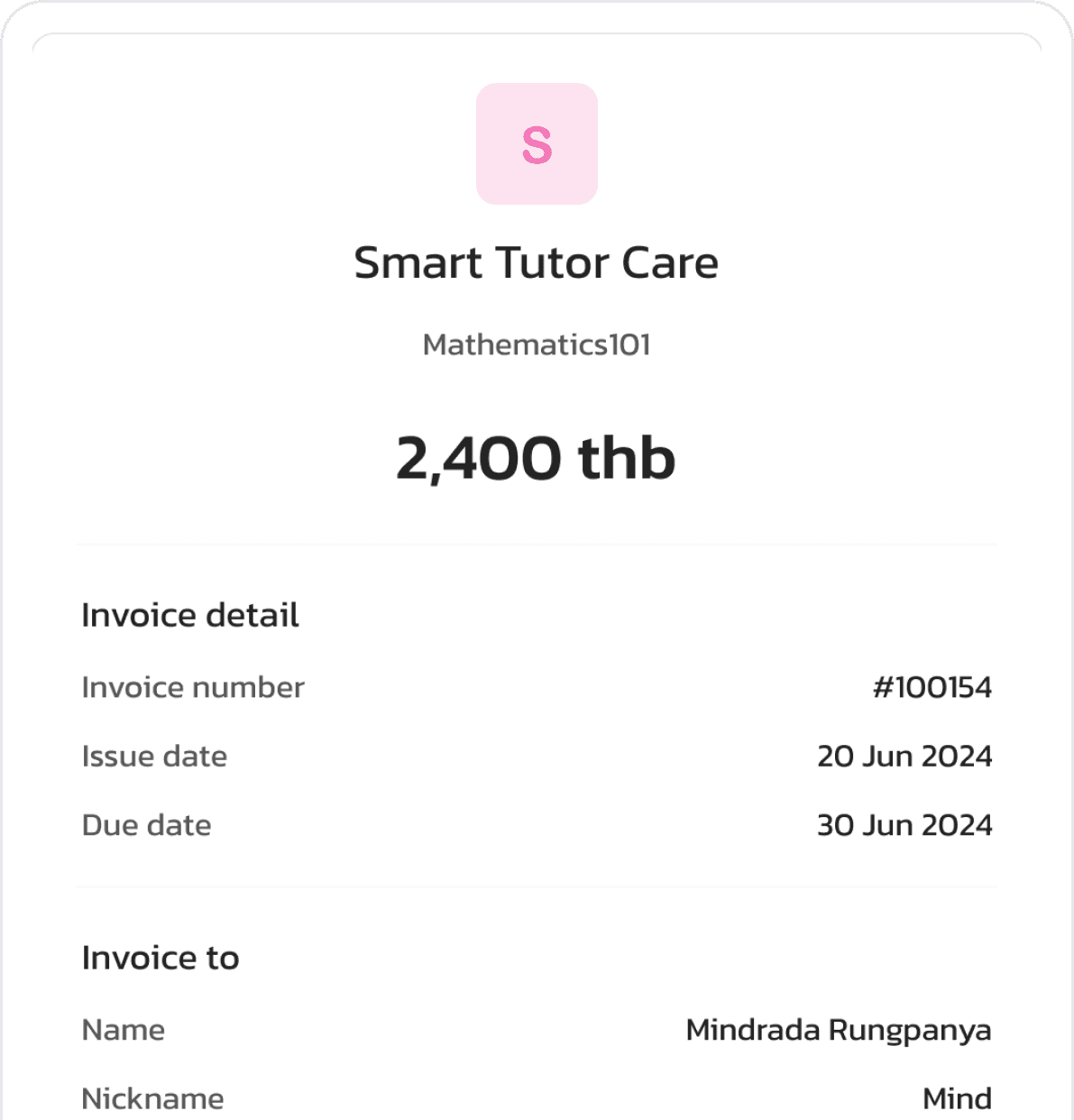 invoice image